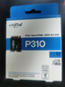 Crucial英睿达 美光P310 1TB SSD固态硬盘 2230 M.2（NVMe PCIe4.0*4）7100MB/s 适配SteamDeck掌机笔记本 实拍图