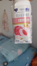 蒙牛（MENGNIU）纯甄甄酸奶白桃燕麦青稞果粒酸奶200g×10瓶 实拍图