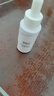 康芙美（Covomer）氨甲环酸精华液20ml 实拍图