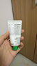 悦诗风吟（Innisfree）香氛护手霜夏30ml滋润手部护理长效保湿【有效期至206年7月26日】 实拍图