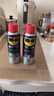WD-40强力除胶剂汽车清洁家用去胶清洗剂玻璃不干胶双面粘去除瓷砖地板 实拍图