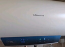 万和（Vanward）【恒净Q5】60升电热水器 全瓷内胆免清洗3300W速热 超一级能效免换镁棒 国家补贴20% 实拍图
