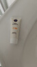 妮维雅（NIVEA）清爽不油腻高倍防晒霜 密集多重光护防晒乳50mlSPF50+ 实拍图