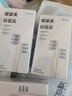 美的电动牙刷头 适配S1PX/MR1新版/S5/YS7/YM3/YS5pro/YM6pro 刷头*2  实拍图