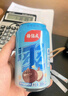 杨协成马蹄爽荸荠饮料300ml*6罐 新加坡品牌粒粒爽脆【25年新日期产品】 实拍图