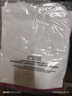 安踏（ANTA）速干T丨短袖T恤男2025夏冰丝凉感体恤吸湿篮球跑步健身上衣 【速干全场景训练】纯净白7136-1 L /175（推荐120-140斤） 实拍图