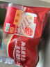 CP正大食品樱桃谷鸭腿1斤约2个生鲜冷冻 鸭卤味麻辣鸭货卤煮鸭腿 实拍图