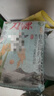 韩方五谷377面霜乳液美白补水保湿祛斑提亮去黄暗沉烟酰110g男女士护肤品 实拍图