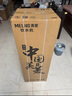 美菱（MeiLing） 饮水机下置式家用立式温热型/冷热型下置水桶饮水器 店长推荐【 独立三出水口- 冷热型 】晒图奖30 实拍图