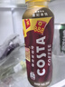 可口可乐（Coca-Cola）COSTA COFFEE 金妃拿铁 浓咖啡饮料 300mlx15瓶 实拍图