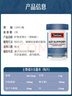 Swisse斯维诗 护胃养胃片 姜黄甘草呵护舒缓胃肠情绪 胃抱抱120片/瓶 实拍图