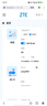 中兴（ZTE）U30 Air年包版 5G免插卡移动随身wifi无线网卡便携式热点5g路由器 松霜绿【年享24000GB大流量】 实拍图
