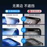 亿色（ESR）【2片】适用iphone16钢化膜苹果16 手机膜秒贴膜无尘仓高清抗指纹全包自动吸附全屏不顶壳前保护膜 实拍图