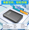 黑甲虫 (KINGIDISK) 4TB USB3.0 移动硬盘  K系列  2.5英寸 商务黑 商务时尚小巧 K400 实拍图