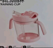 babycare儿童水杯吸管杯大宝宝直饮杯幼儿园水壶500ml维卡紫上学专用 实拍图