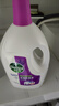 滴露（Dettol）衣物消毒液 薰衣草3L 99.9%杀菌除螨内衣儿童衣物除菌液配洗衣液 实拍图
