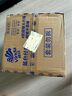 维达（Vinda）有芯卷纸 蓝色经典4层160克*27卷 厚韧耐用 卫生纸卷筒纸纸巾整箱 实拍图
