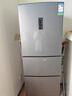 容声252升小冰箱三门多门三开门冰箱小型一级能效变频风冷无霜宿舍小户型租房家用电冰箱 BCD-252WD18NP国家补贴20% 实拍图