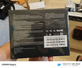 金百达（KINGBANK）48GB(24GBX2)套装 DDR5 8000 台式机内存条海力士M-die颗粒 星刃黑RGB灯条 C38 兼容Z890系列主板 实拍图