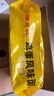 陈克明面条 非油炸方便面鸡蛋波纹面饼500g 鸡蛋挂面早餐面火锅泡面 实拍图