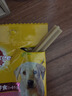 宝路狗零食磨牙棒幼犬狗狗钙奶棒60g*3包狗狗泰迪茶杯犬柯基 实拍图