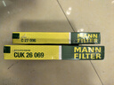 曼牌（MANNFILTER）空调滤芯滤清器CUK26009/26069宝来高尔夫8迈腾B8途观L朗逸帕萨特 实拍图