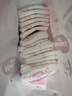 好奇（Huggies）铂金装纸尿裤NB84片(5kg以下)新生儿小号婴儿尿不湿小桃裤超薄 实拍图
