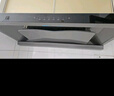 海尔（Haier）吸抽排油烟机 家用欧式顶吸式下潜近吸 30风量大吸力 1300pa风压 自清洁国家补贴20%油烟机E900T30 实拍图