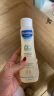妙思乐（Mustela）婴儿温和洗发露200ml 儿童洗发水3-6-12岁适用 法国原装进口 实拍图