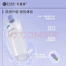 可复美焕能舒润柔肤水500ml 修护舒缓保湿爽肤水保湿泽父亲节礼物 实拍图