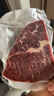 鲜京采 巴西进口原切牛排组合1.8kg（10片） 西冷眼肉上脑【真原切】 实拍图