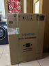 西门子（SIEMENS）黑魔镜636ProMax15+2套 全面升级双一级认证超省水省电AI智能洗17套嵌入式洗碗机SJ43EB33KC 实拍图