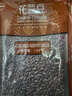 沐谷 精选东北奶花芸豆3.6斤饭豆花豆五谷杂粮量贩装粥米伴侣 实拍图