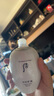后（The history of Whoo）后套装后水乳面霜精华套盒拱辰享津率享天气丹水妍男女礼盒护肤品 拱辰享雪玉凝水150+乳液110 实拍图