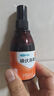 可孚 碘伏消毒液婴儿小瓶皮肤伤口消毒碘酒喷剂非喷雾 扁瓶100ml*2 实拍图