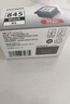 佳能（Canon）PG-845XL 大容量黑色墨盒(适用MG3080/MG2580S/MG2400/TS3480/TS3380/TR4580) 实拍图