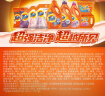 汰渍洗衣粉10斤装净白去渍大袋批发非皂粉持久留香深层去污柠檬家庭装 实拍图