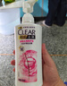 清扬（CLEAR）去屑柔顺保湿洗发水 多效水润养护型500g  实拍图