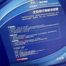 北京现代原厂有机冷却液防冻液-35℃粉色4L ix35瑞纳悦动朗动名图领动途胜 实拍图