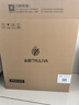 沁园（TRULIVA）净水器家用小白鲸1000Gpro 6年RO过滤器净水机 厨下式直饮机净饮机一体机 UR-S51045家电国家补贴 实拍图
