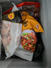 精气神 国产山黑猪肉馅750g 冷冻 约70%瘦肉馅 包子馅饺子馅馄饨肉丸子 实拍图