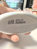 Hi!papa海龟爸爸防晒精华乳小光盾Pro户外高倍儿童防晒乳30+5g SPF50+ 实拍图