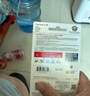 闪迪（SanDisk）64GB TF（MicroSD）存储卡 U3 C10 A2 V30 4K 至尊超极速移动版内存卡 读速200MB/s 实拍图