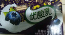 伊利优酸乳蓝莓味250ml*24盒/箱乳饮料 牛奶饮品 礼盒装 实拍图