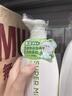 惠润（SUPER MiLD）肌底洗发露绿野芳香套装600ml*2蓬松保湿洗发水 实拍图