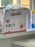 楼兰丝路新疆灰枣5斤箱装 量贩红枣蜜饯果干休闲零食枣子2500g/箱 实拍图