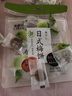 来伊份 日式梅饼80g 话梅肉梅饼梅子果脯 办公室休闲零食 实拍图