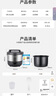 福库（CUCKOO）韩国品牌商用大容量电饭煲不糊底不粘锅食堂饭店餐厅微压大电饭锅10L 8人份以上CR-2110B 实拍图