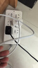 华为 5A数据线 USB Type-A 转 USB Type-C（白色） 1米 AP71  实拍图