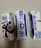 舒化 伊利无乳糖牛奶 高钙型220ml*12盒/箱 低GI食品认证 礼盒装 实拍图